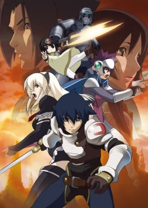 Башня Друаги: Меч Урука