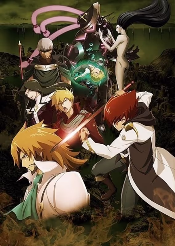 Гаро: Божественное пламя