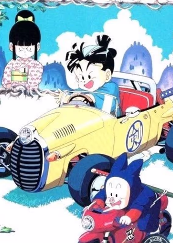 Кэнноскэ-сама