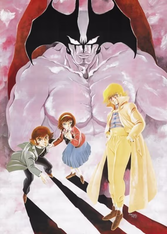 Человек-дьявол: Рождение