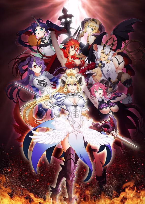 Прегрешение: Семь смертных грехов