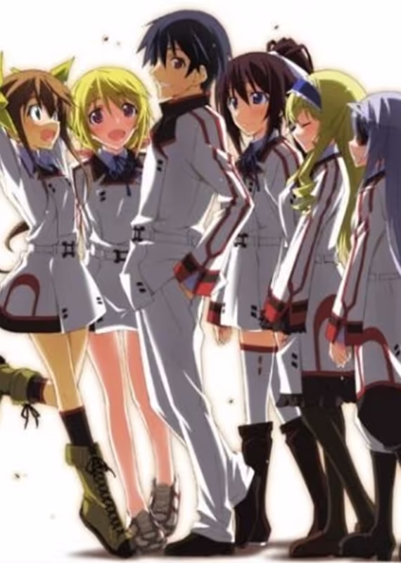 Бесконечные небеса OVA