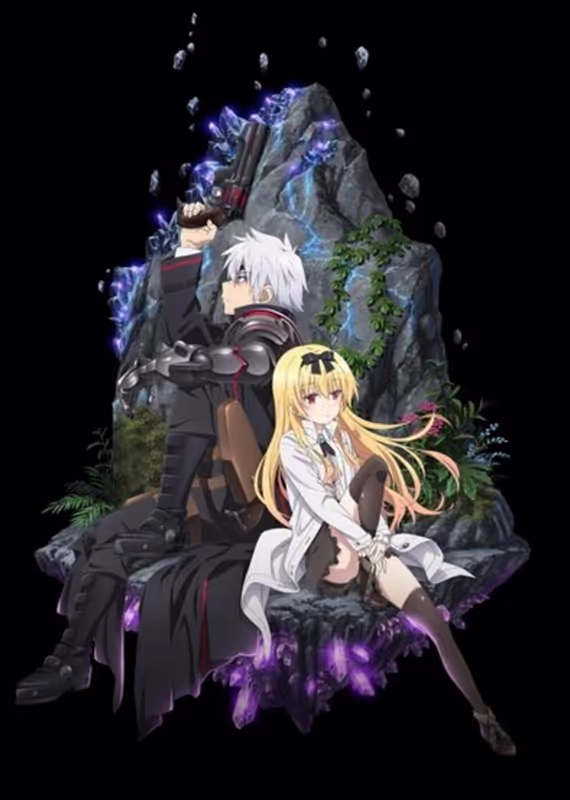 Арифурэта: Сильнейший ремесленник в мире