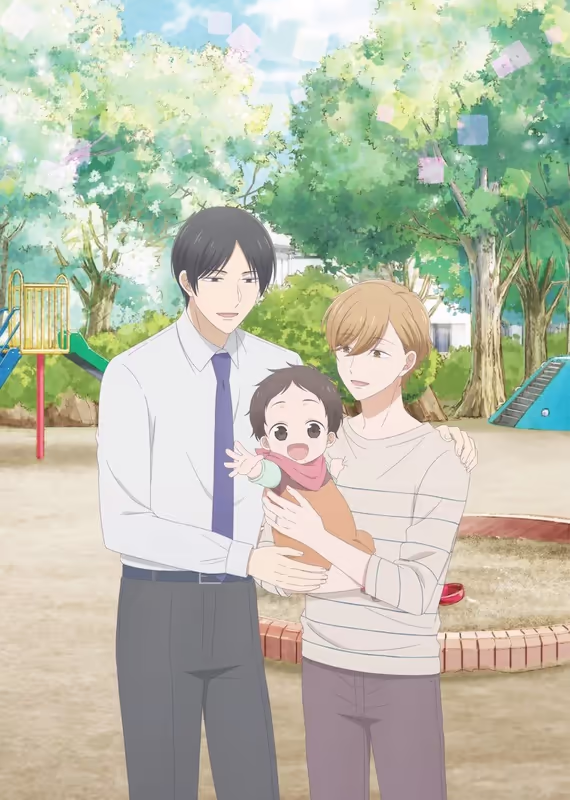 Я дома. Добро пожаловать