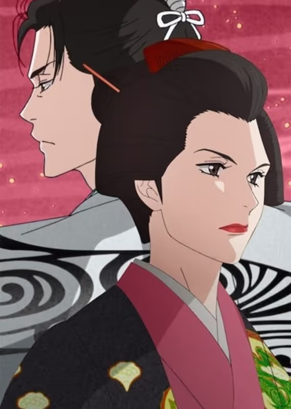 Ооку: Внутренние покои