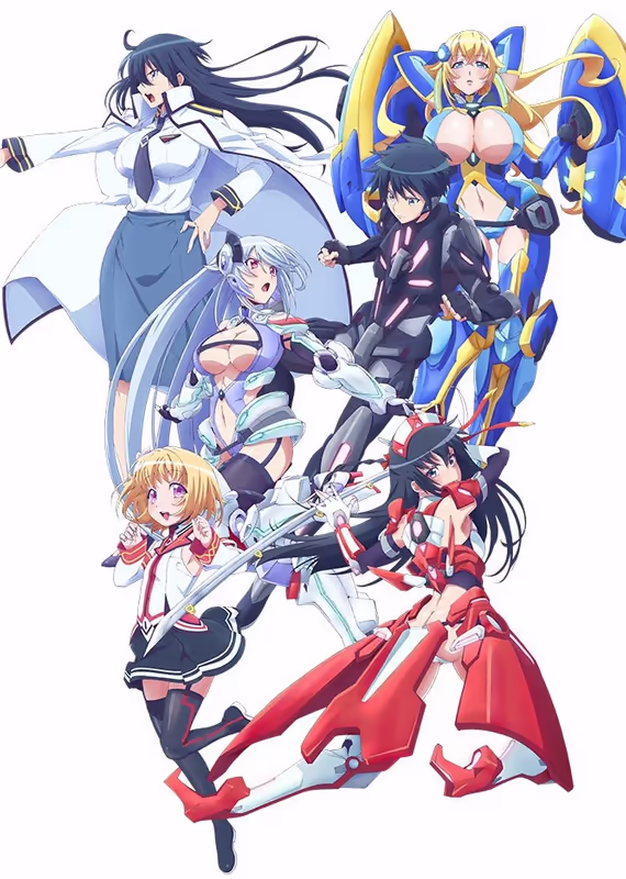 Магическая академия Атараксия: Гибрид x Сердце