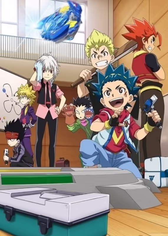 Бейблэйд: Взрыв