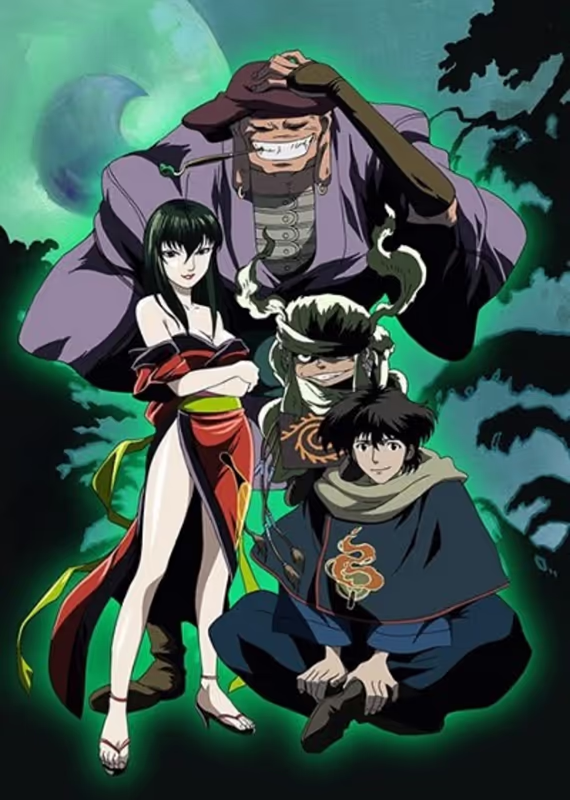 Реквием из тьмы