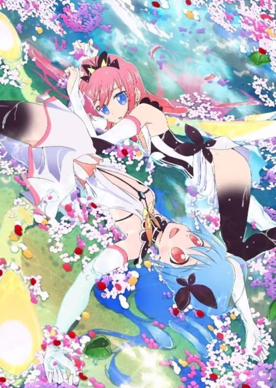 Хлопушка-раскладушка