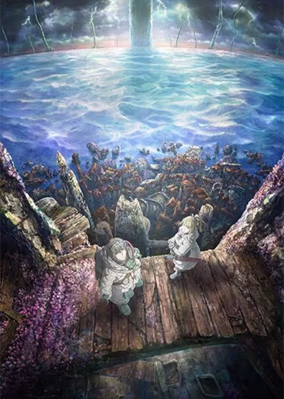 Кайна в великом снежном море: Звёздный мудрец