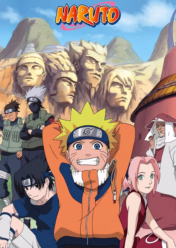 Наруто