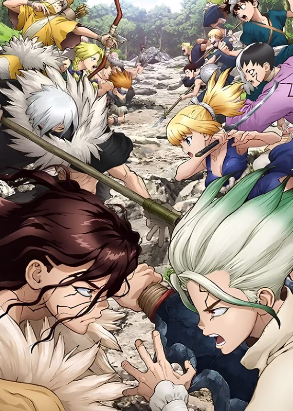 Доктор Стоун: Каменные войны