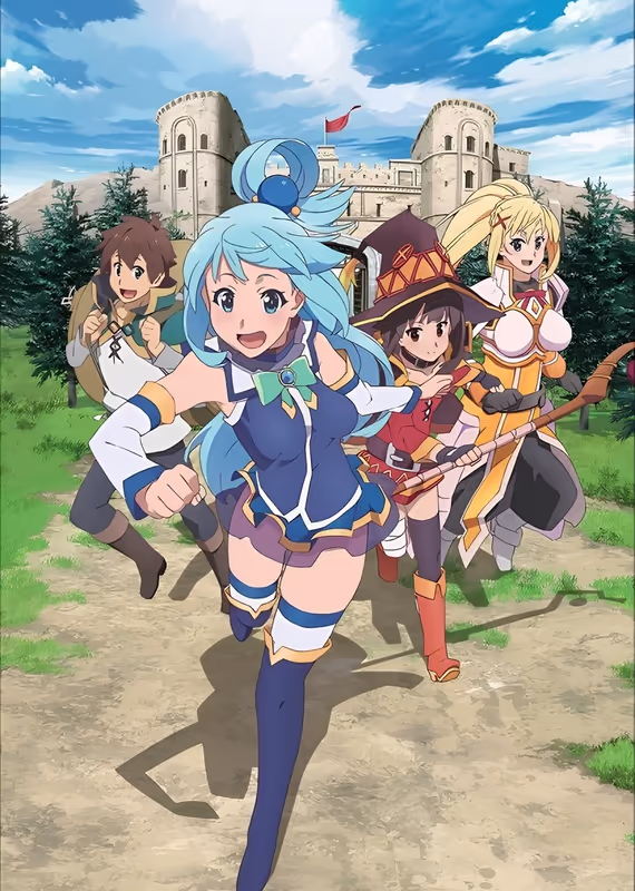 Этот замечательный мир! 2