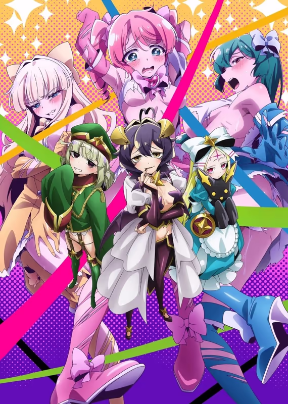 Становясь волшебницей