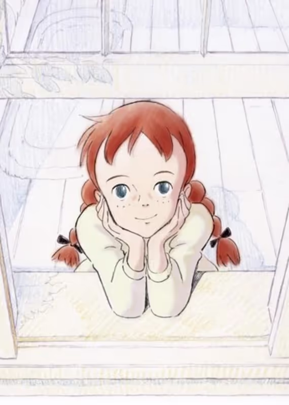 Энн из Зелёных Крыш