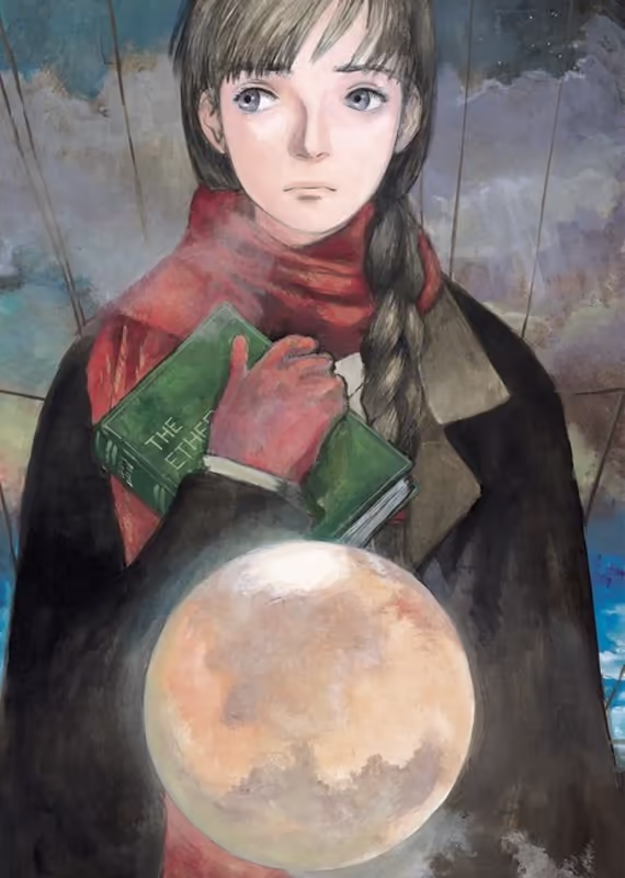 Дух чудес: Научный клуб