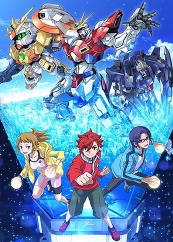 Гандам: Сконструированные бойцы 2