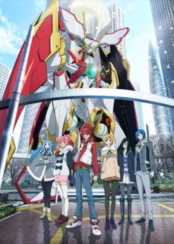 Звёздный пилот. Фильм