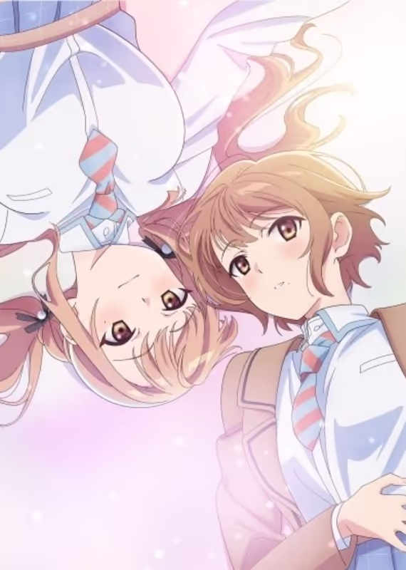 Любовь неделима между близнецами