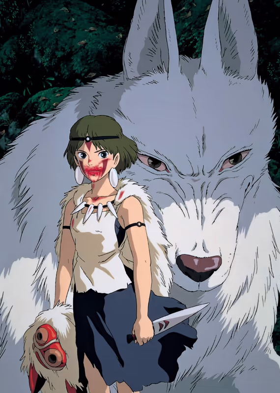 Принцесса Мононоке