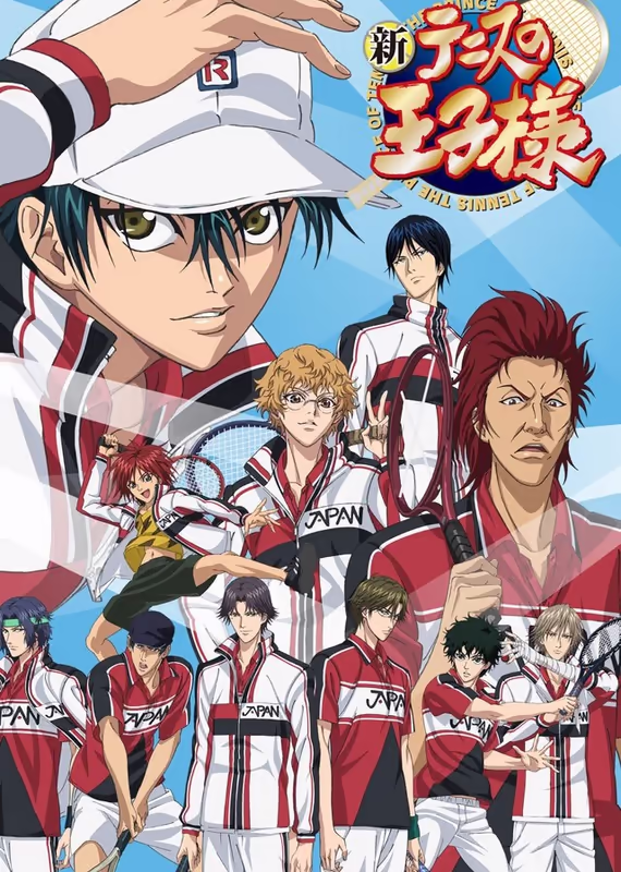 Новый принц тенниса