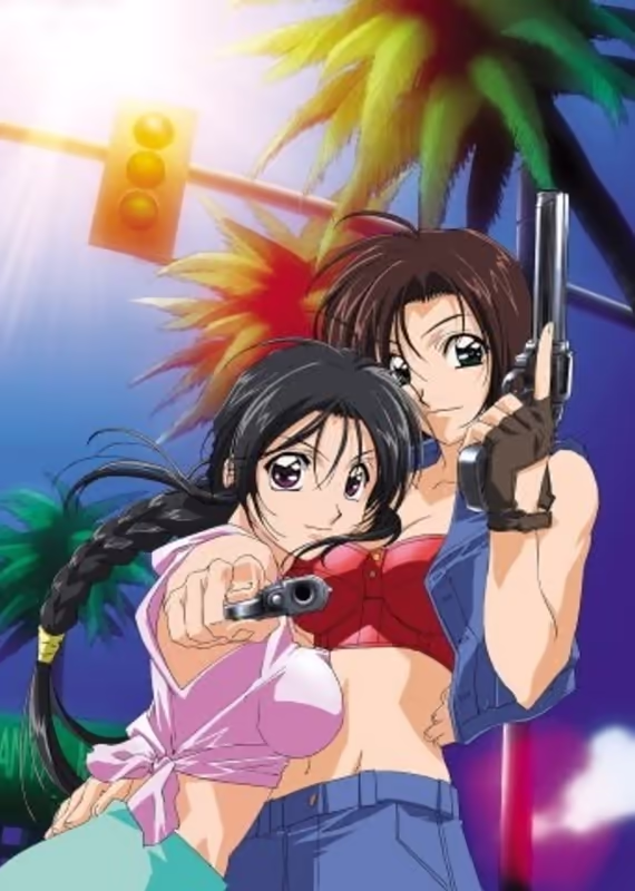 Вы арестованы! Без пощады!