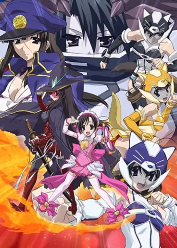 Школьные дни: Магическое сердце Кокоро-тян