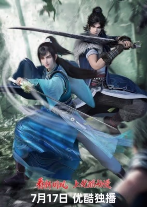 Ювенильный белый конь, опьянённый весенним ветром 2