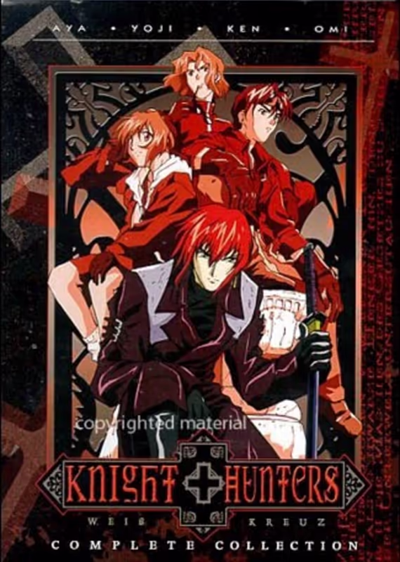 Белый крест