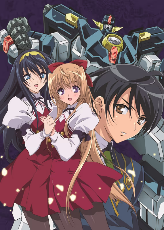 Жрица Луны, жрица Солнца