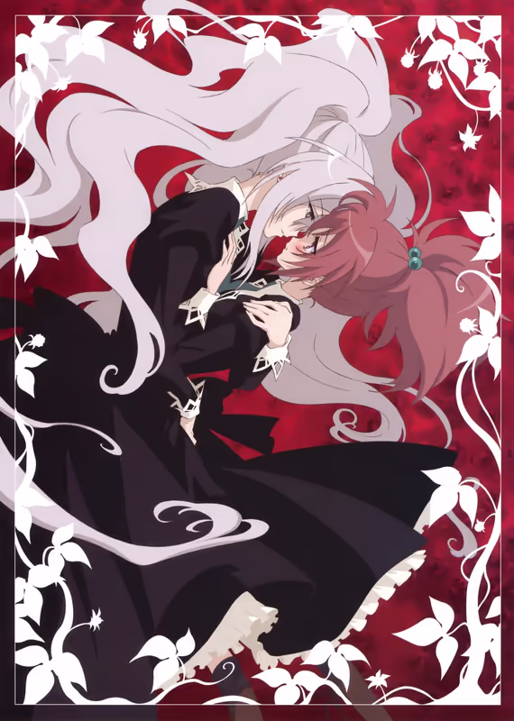 Клубничная тревога!