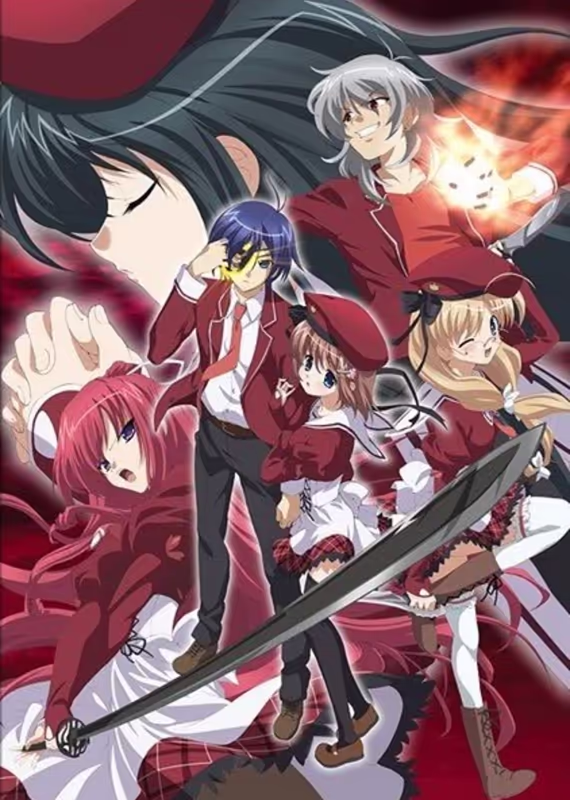 Одиннадцать глаз