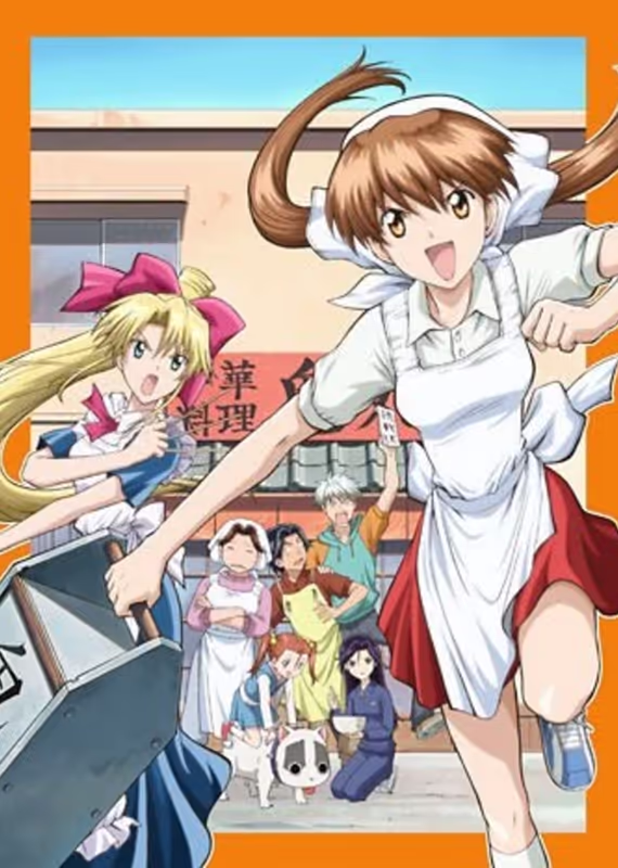 Непобедимая разносчица рамэна