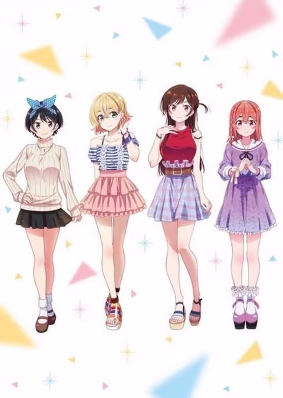 Девушка на час