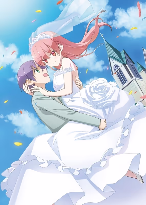 Унеси меня на Луну