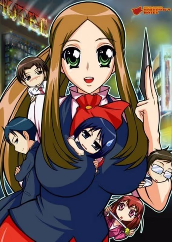 Воробьиный отель