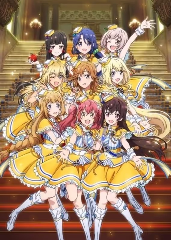 Проблемы идола