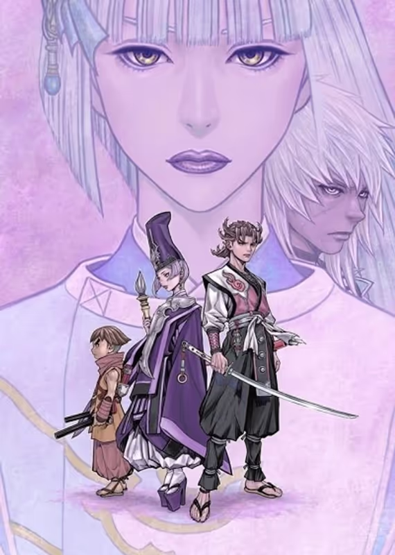 Гаро: Бледная сакура