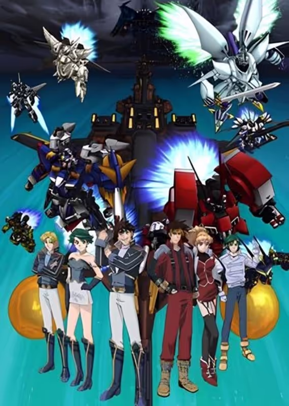 Войны суперроботов