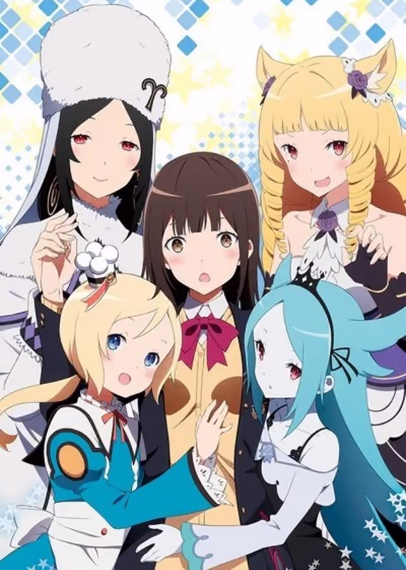 Зачатие: Роди мне ребёнка!