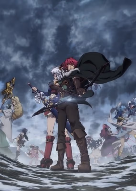 Король магических стрел и Ванадис