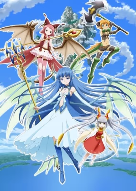 Неуязвимая Левиафан