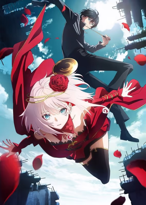 Такт. Опус Судьба