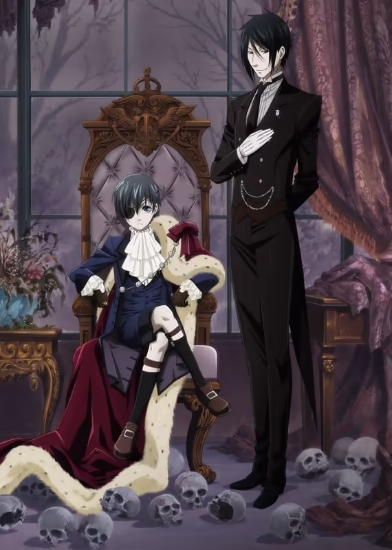 Тёмный дворецкий