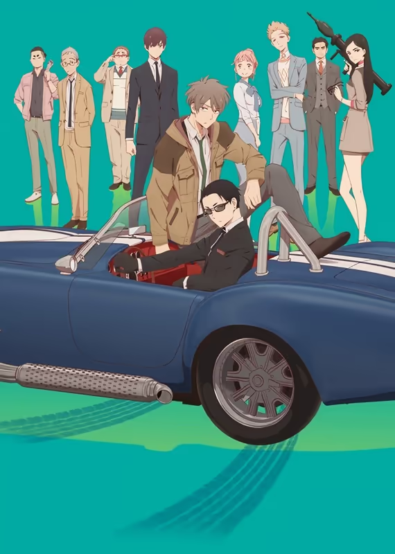 Богатый детектив. Баланс: Неограничен