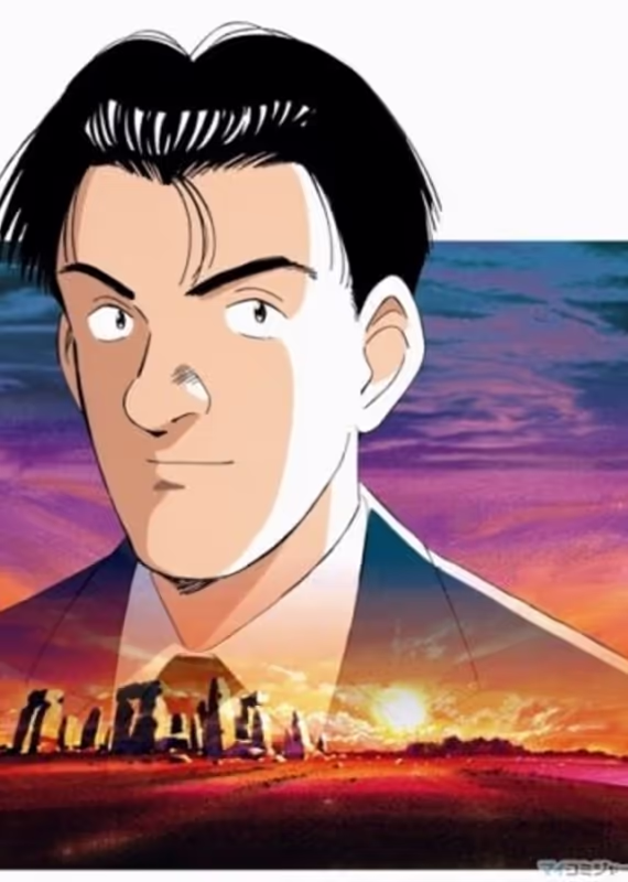 Мастер Китон