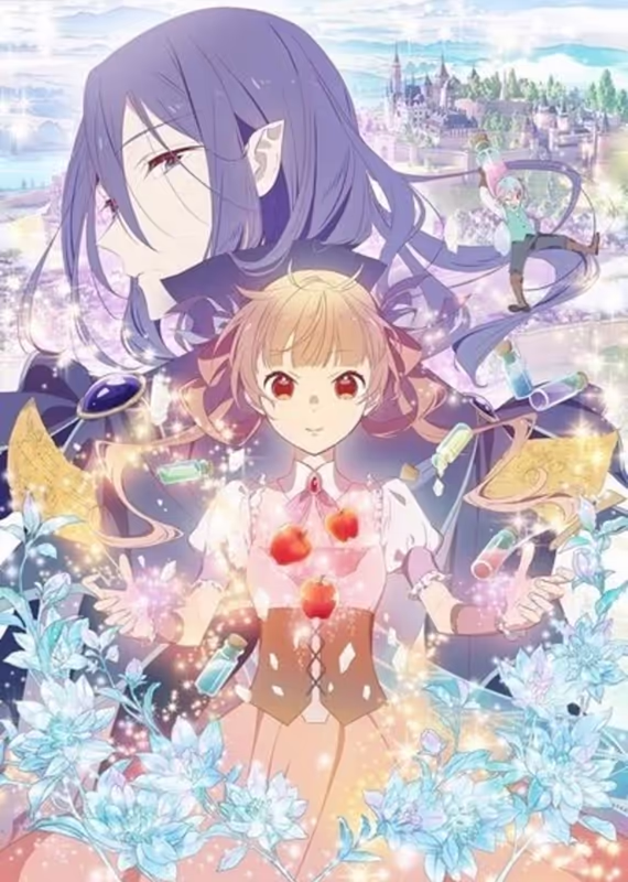 Сказка о сахарном яблоке