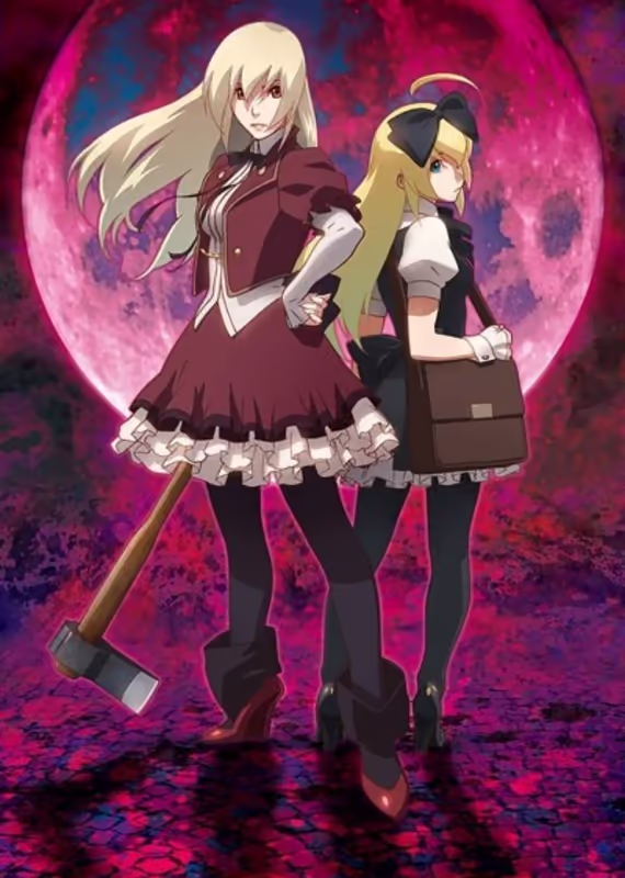 Неприятности одной девушки-зомби