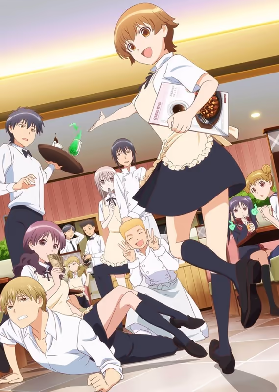 РРР.Работа!!