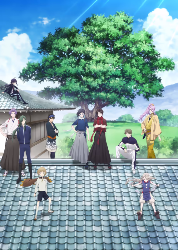 Танец мечей: Цветочный круг